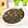 张一元茶叶茉莉花茶特级香茗50g*4袋 浓香花茶 配礼袋 实拍图