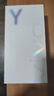 vivo Y200 GT 12GB+256GB 风暴 国家补贴 6000mAh+80W长续航大电池快充  第三代骁龙7 轻薄游戏手机 实拍图