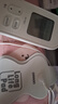 欧姆龙（OMRON）低频治疗仪理疗仪按摩片HV-LLPAD（适用于F021/F020/F013系列） 实拍图