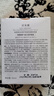 珀莱雅云朵防晒50ml 通勤防晒防水防汗 敏感肌防晒霜 生日礼物男女 实拍图