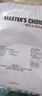 浪莎2件男士背心男纯棉夏季无袖t恤男跨栏工字健身运动打底男式全棉 白色2 2XL 实拍图