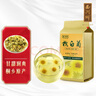 西湖牌茶叶花草茶特级杭白菊可搭配柠檬片组合花茶菊花茶120g袋 实拍图