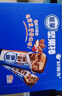 好丽友（orion）坚果棒能量原香坚果味9枚270g 粗粮饼干健康休闲零食能量棒代餐 实拍图