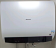 海信（Hisense）电热水器扁桶60升超薄双胆3200W免换镁棒一级能效超短机身10倍增容WIFI玲珑UD DS11国家补贴20% 实拍图