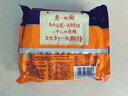 统一 方便面 汤达人 罗宋汤面 128g*5装 五连包元气高汤方便速食 实拍图