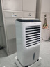 海尔（Haier） 空调扇制冷风扇加湿净化除菌空气除菌冷风机遥控冷气扇塔扇无叶风扇家用水冷移动小空调 【冰爽降温+负离子净化】遥控款LG36-10R 实拍图