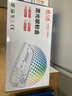 天威m227fdw硒鼓cf230a硒鼓适用惠普227硒鼓 m227fdn m227sdn m203d m203dw m203dn 230a硒鼓大容带芯片2支 实拍图
