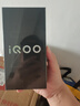 vivo iQOO Z9【国家补贴】8GB+256GB 山野青 6000mAh 蓝海电池 第三代骁龙 7 电竞手机 实拍图
