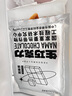 普莱赞生巧克力热带农科院普莱赞可可脂黑生巧零食甜品小吃情人节礼物 【2盒】生巧120g*2（原味+抹茶） 实拍图