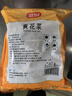 富昌 黄花菜400g 山西特产 山珍南北干货 金针菜干 煲汤配菜 忘忧草 实拍图