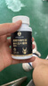 南同四海人参鹿鞭玛咖牡蛎片压片糖果120片搭精氨酸牡蛎片男士专用鹿参糖 实拍图