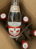 汾酒 红盖玻汾 清香型白酒 42度 475mL*6瓶 整箱非原箱 实拍图