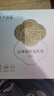 十月结晶防溢乳垫超柔立体一次性超薄透气哺乳期防漏乳贴100片 实拍图