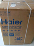 海尔（Haier）滚筒洗衣机全自动10公斤家用 一级能效  以旧换新 精华洗 XQG100-E25J7 实拍图