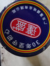 蓬盛 虾仁菜脯 萝卜干咸菜榨菜下饭菜 拌饭拌面酱腌菜180g  潮汕特产 实拍图