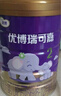 圣元（Synutra）法国进口优博瑞可嘉3段幼儿配方奶粉(12-36个月)900克罐 新国标 实拍图