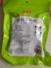 富昌 有机茶树菇100g 蘑菇菌菇食用菌 山珍特产 火锅煲汤材料 实拍图