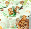 三只松鼠芥末味夏威夷果仁500g 非油炸袋装坚果果仁脆皮休闲零食 实拍图