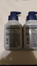 妮维雅（NIVEA）男士【王子奇推荐】控油冰爽洁面液150g双支洗面奶氨基酸青少年 实拍图
