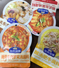 加点滋味番茄牛肉罗宋汤调料50g0防腐剂0反式脂肪酸海派罗宋汤调料 实拍图