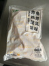 上鲜 日式龟井唐扬 2斤 冷冻 出口级 炸鸡腿肉块空气炸锅食材清真食品 实拍图