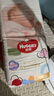 好奇（Huggies）金装纸尿裤XL108片(12-17kg)加大号婴儿尿不湿超薄柔软大吸力透气 实拍图