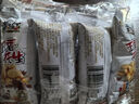 黄飞红（HUANGFEIHONG） 麻辣花生米250g（25g*10袋）花生休闲零食下酒菜脱油花生仁 实拍图