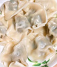 湾仔码头芹菜猪肉水饺1320g66只早餐食品速食面点速冻饺子 实拍图