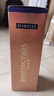 马爹利（Martell） 鼎盛 VSOP 干邑白兰地 洋酒  700ml 实拍图
