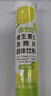 康恩贝 维生素c泡腾片4g*20片 维c泡腾片 VC果味饮品柠檬味 实拍图