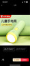 凌云鹤儿童手电筒不伤l眼手电筒儿童强光小型家用巡逻户外手电充电筒 卡通儿童小手电500mA【绿色】 【小巧便携 射程远】 实拍图