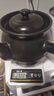 京东京造陶瓷养生壶煎药砂锅中药罐明火中药壶中药煲 3.5L大容量煎药壶 实拍图