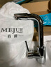 名爵（MEJUE）面盆水龙头冷热双控360°双旋转卫生间洗脸洗手台盆龙头Z-1201 实拍图
