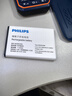 飞利浦（PHILIPS）E6510 老年人手机4G全网通超长待机大电池大屏大声大字老人智能直板按键三防学生专功能机 海军蓝 实拍图