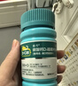 【骨骼健康疗程计划】迪巧成人钙120粒*3盒孕妇中老年钙片男女补钙碳酸钙D3咀嚼片预防骨质疏松全家适用礼盒 实拍图