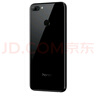 荣耀 (HONOR)荣耀9i 拍照手机 通4G全面屏 二手手机 备用机 蓝色 4G+64G   9成新 实拍图