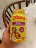 小熊糖（L'ilCritters）丽贵 儿童营养果蔬膳食纤维软糖 90粒装 美国进口 2岁及以上送礼 实拍图