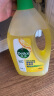 滴露（Dettol）地板清洁剂柠檬2L 拖地瓷砖木地板地砖扫地机器人洗地机去污杀菌 实拍图