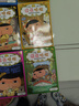 屁屁侦探第一+二+番外（精装共9册）3-6岁蒲蒲兰绘本桥梁书培养孩子专注力观察力幽默感和成就感暑假阅读暑假课外书课外暑假自主阅读暑期假期读物 张艺兴618 实拍图