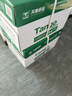 天章 （TANGO）新绿天章A4打印纸 70g 500张*4包 双面打印复印纸 纸张洁白顺滑不卡纸 整箱2000张【匠心品质款】 实拍图