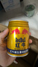 红牛（RedBull）维生素牛磺酸饮料250ml*12罐礼盒功能饮料手提送礼 实拍图