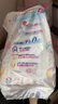 花王（Merries）妙而舒婴儿拉拉裤学步裤尿不湿 增量装L46片(9-14kg)日本进口 实拍图