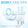 肌研极润爽肤水-浓润型170ml*2玻尿酸补水保湿精华持久水润护肤女 实拍图