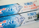 佳洁士3D炫白小苏打美白牙膏防蛀清新口气共850g京东自营新老包装混发 实拍图