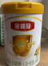 伊利奶粉金领冠育护4段900克儿童奶粉四段900g配方奶粉牛奶粉3-7岁 *1罐 实拍图