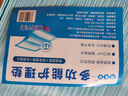 成人护理垫加厚隔尿垫老年人尿不湿尿垫产妇产褥垫一次性尿布垫 限时特惠：60X90中厚防漏50片 实拍图