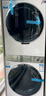海尔（Haier）云溪2.0 洗烘套装 10KG滚筒直驱洗衣机+双擎热泵烘干机 超薄全嵌 376W+376W 家电国家补贴 实拍图