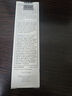 Elta MD 安妍科氨基酸泡沫洁面乳弱酸性卸妆清洁100ml【临期清仓】 实拍图