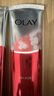 玉兰油（OLAY）大红瓶洁面乳125g保湿深层清洁控油平衡洗面奶生日礼物送女友 实拍图