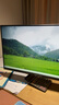 泰坦军团23.8英寸 高刷办公显示器 2K 100Hz 三微边设计 HDMI+DP接口 DC调光不闪屏 IPS液晶显示器 H24T1Q 实拍图
